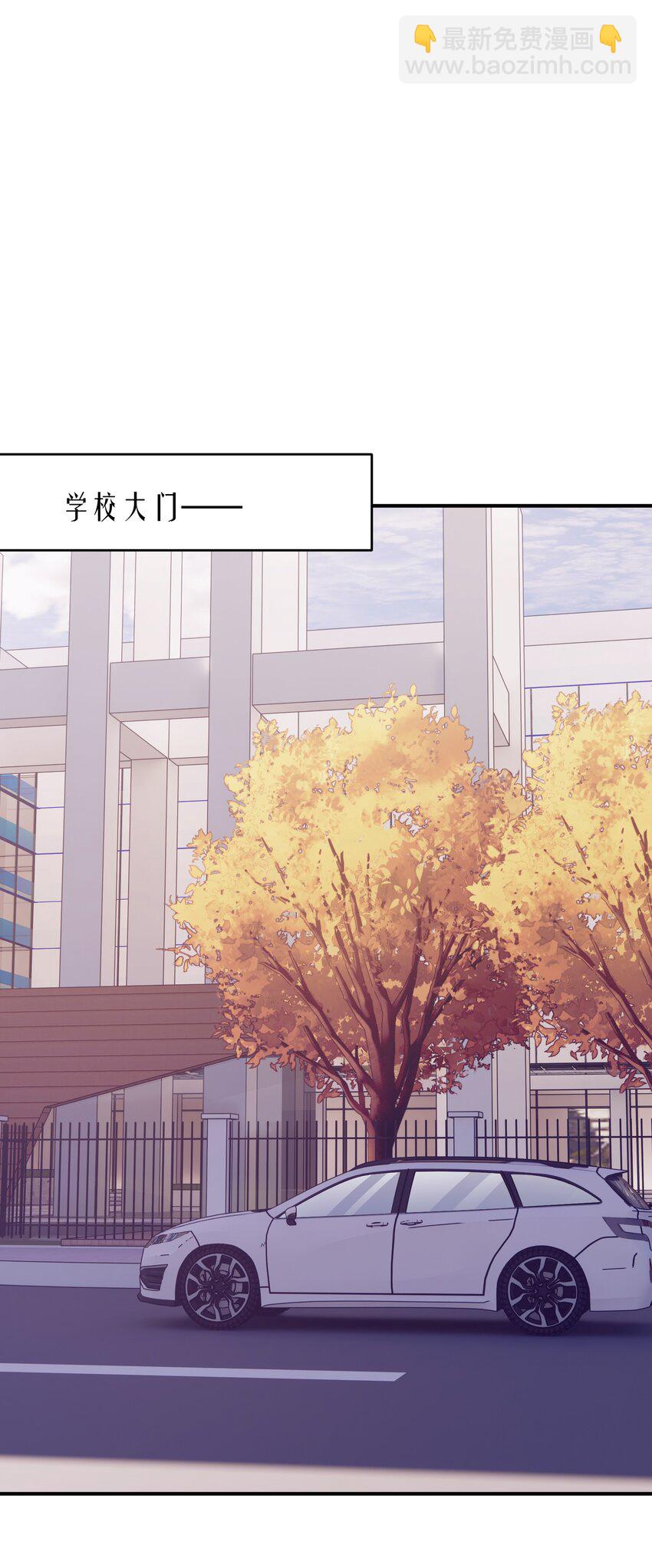 第30章 我为什么不能恨她-第30话