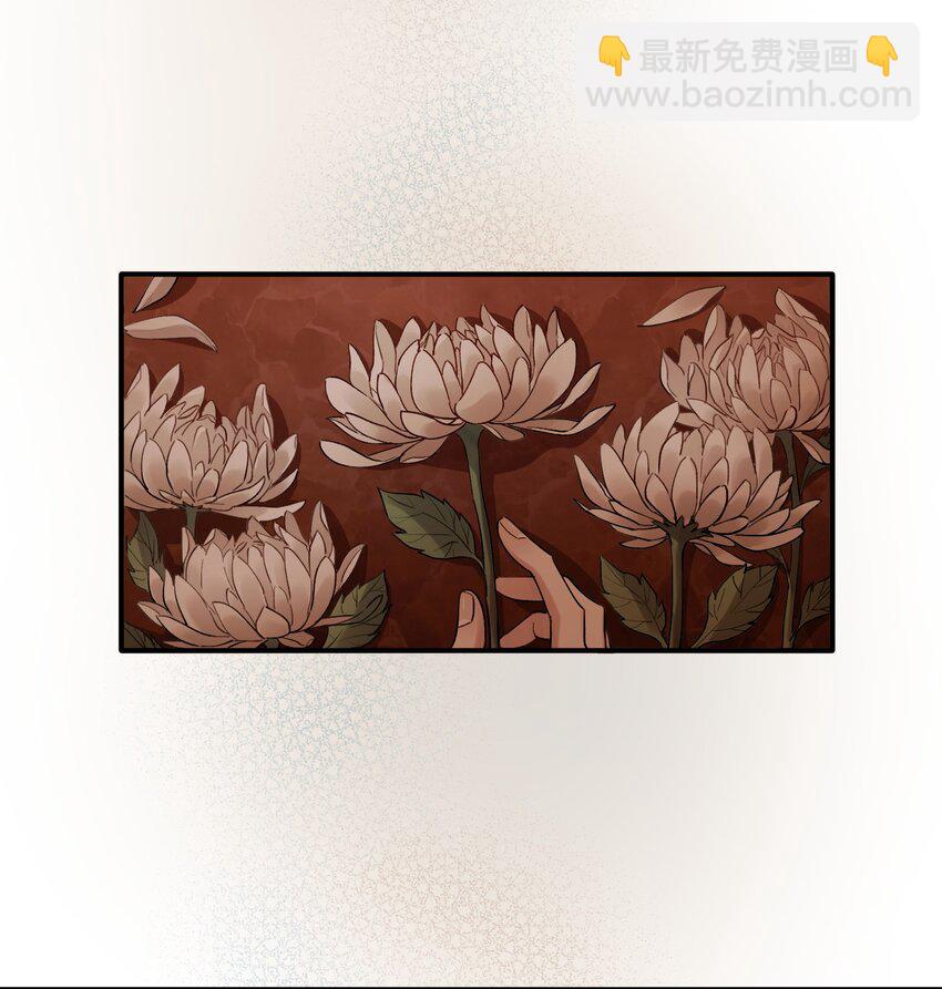 第30章 我为什么不能恨她-第30话