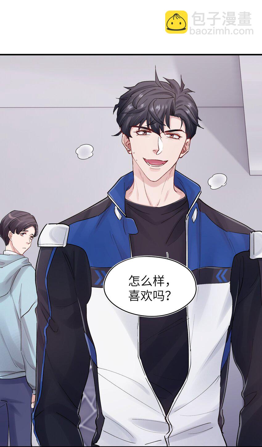 第32章 你喜欢他(1/2)-第32话