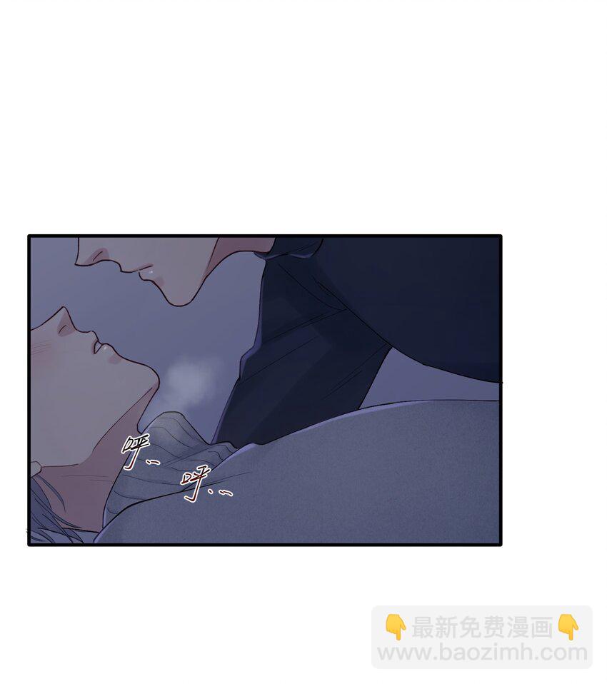 第38章 狼口逃生-第38话