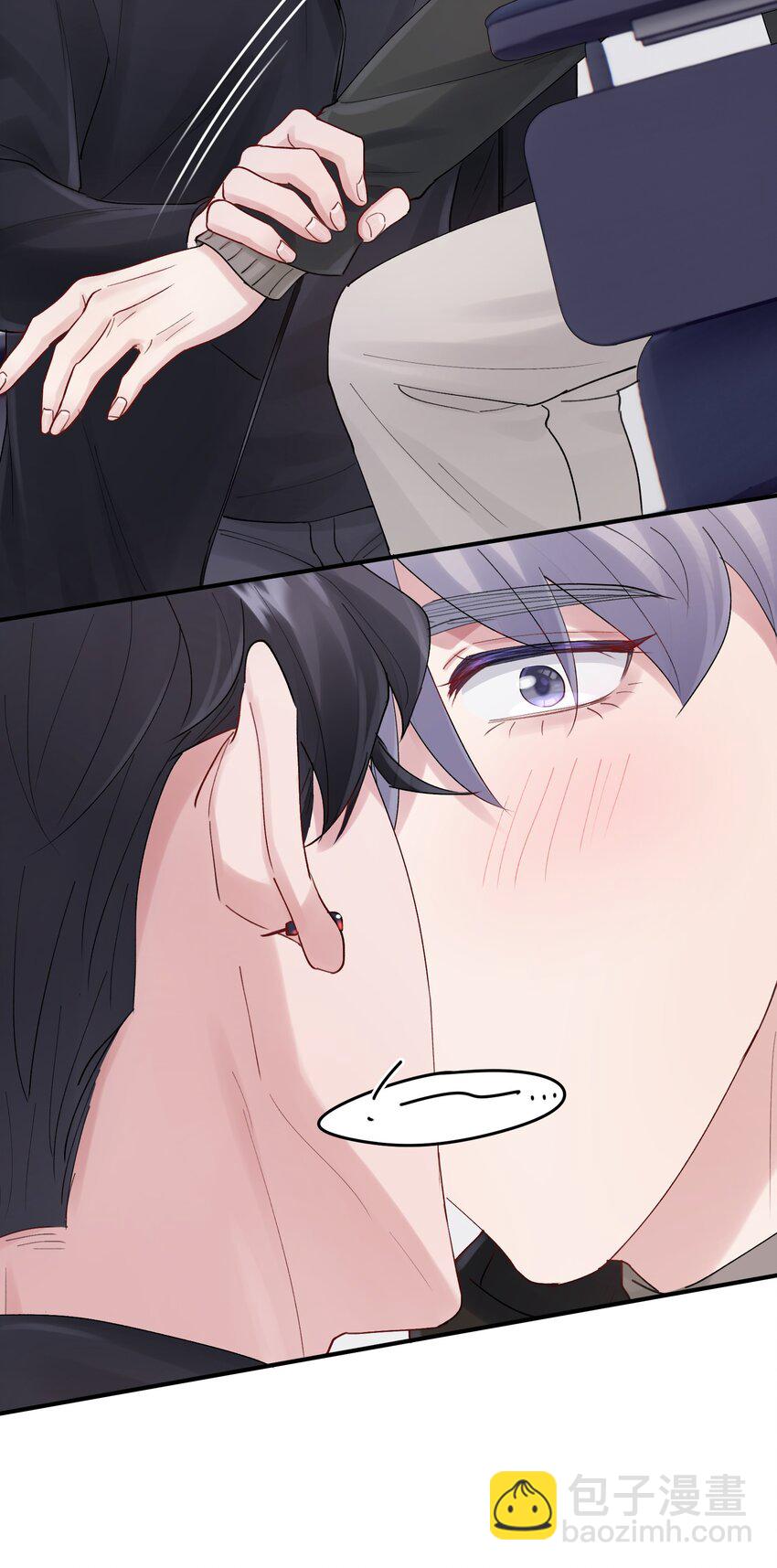 第44章 商牧枭比谁都重要-第44话