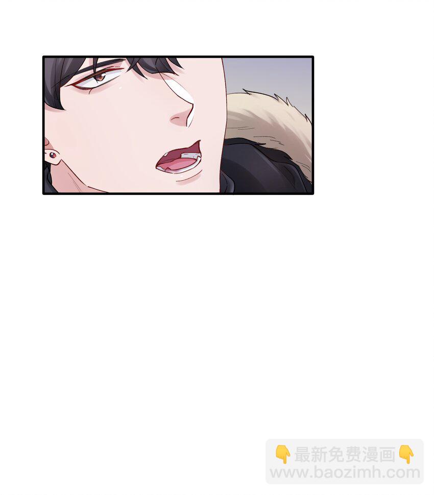 第44章 商牧枭比谁都重要-第44话