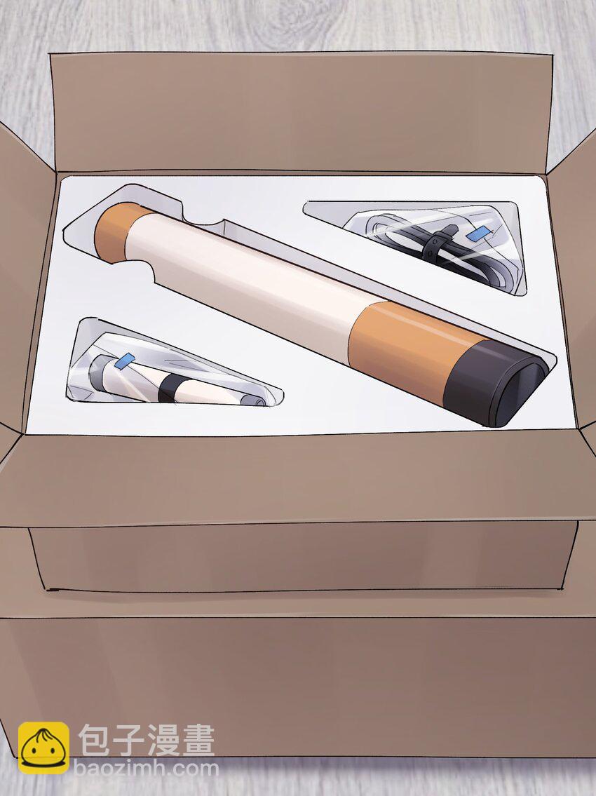 第44章 商牧枭比谁都重要-第44话