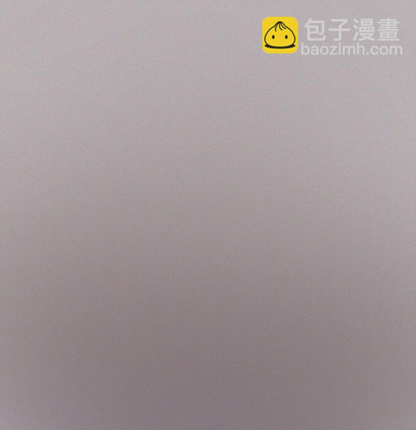第46章 想吃你-第46话