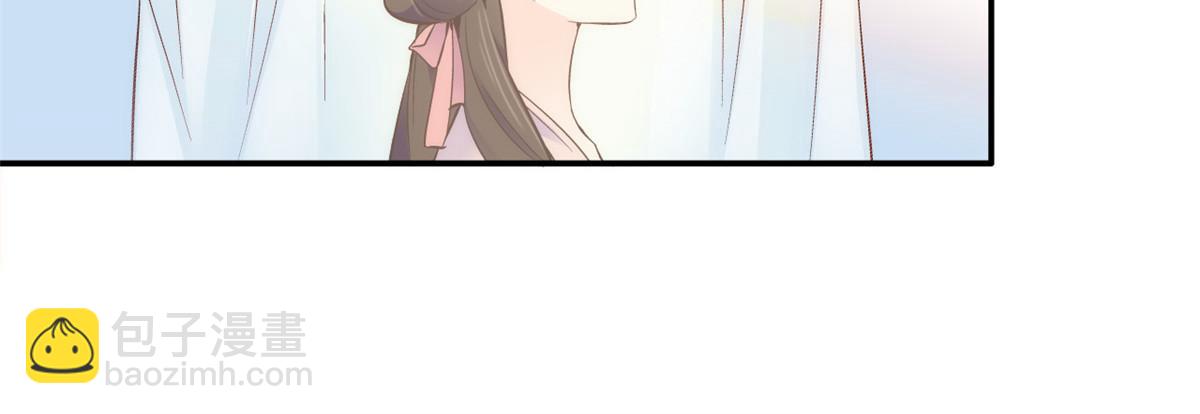 第108话怎会有这样狡黠的女子(1/3)-第108话