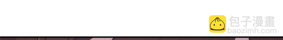 110 让他的好友管教一下(1/3)-第110话