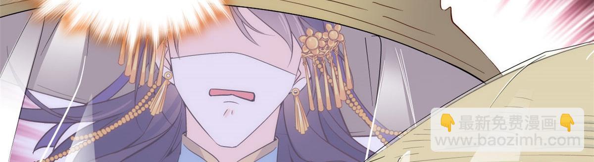 110 让他的好友管教一下(1/3)-第110话