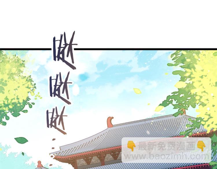 第12话 乔家火是天灾还是人祸(1/3)-第12话