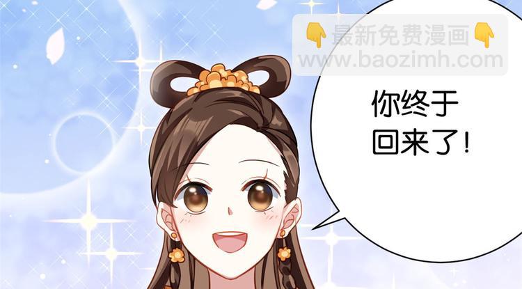 第12话 乔家火是天灾还是人祸(1/3)-第12话
