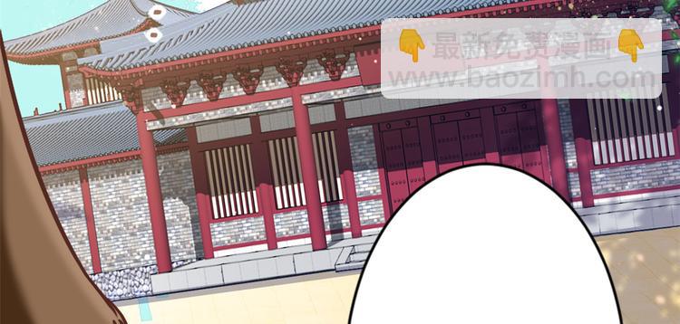 第12话 乔家火是天灾还是人祸(1/3)-第12话