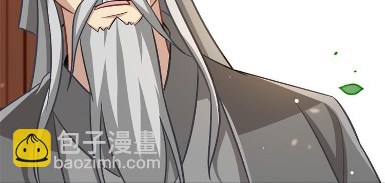 第12话 乔家火是天灾还是人祸(1/3)-第12话