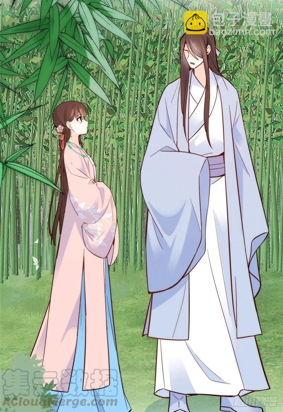 112 眼前的少女感觉似曾相识-第112话