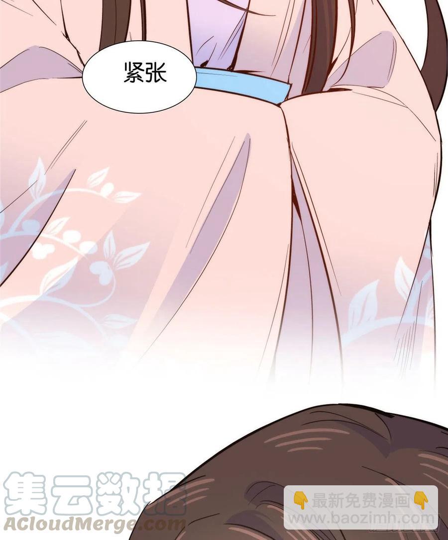 114 我可以叫你乔大哥吗？-第114话