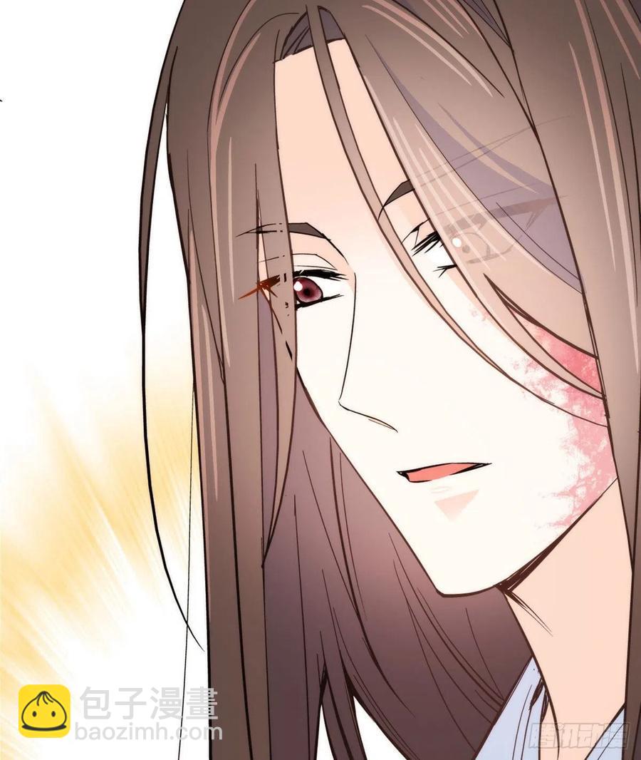 114 我可以叫你乔大哥吗？-第114话