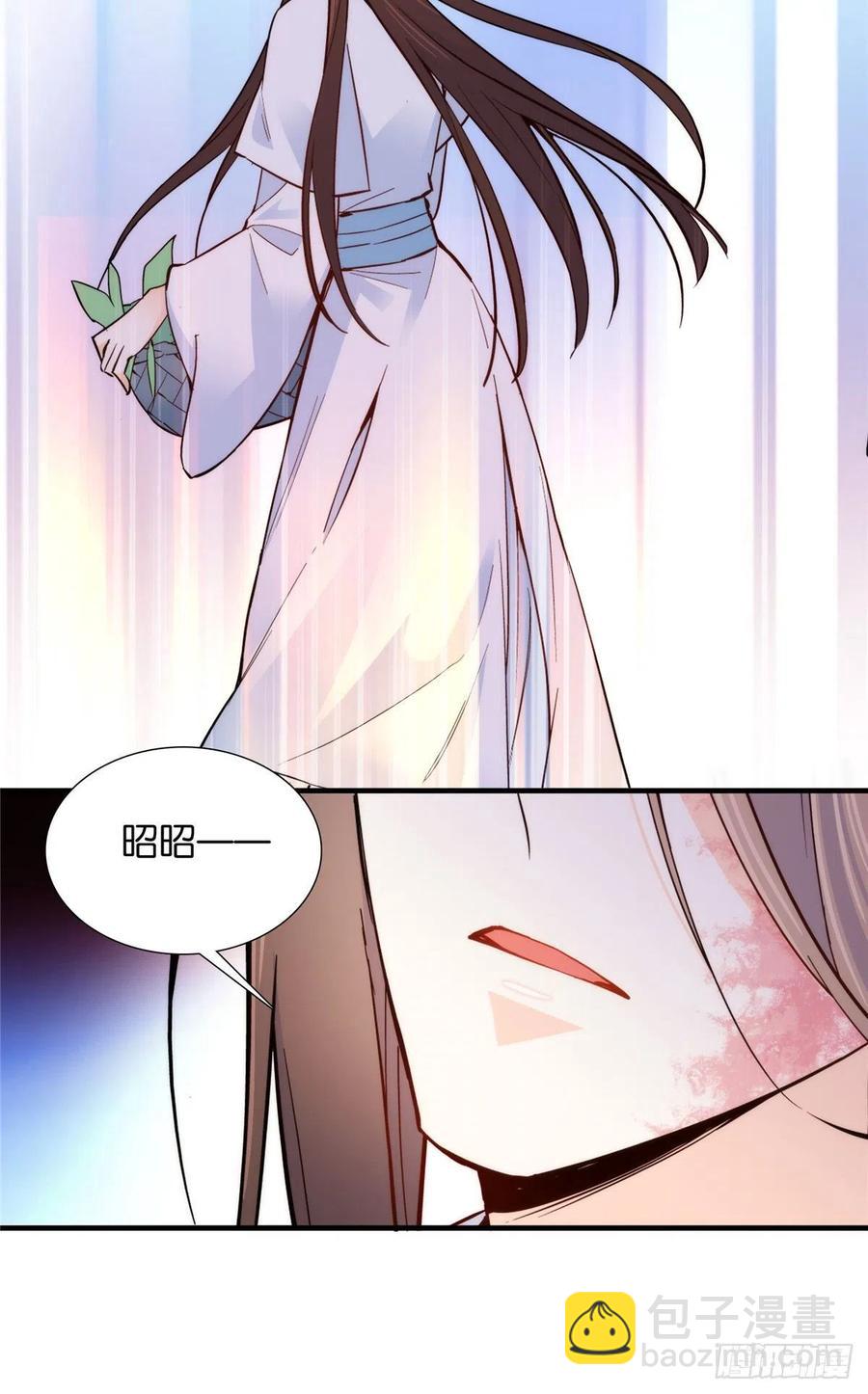 第116话 乔大哥可以叫我昭昭-第116话