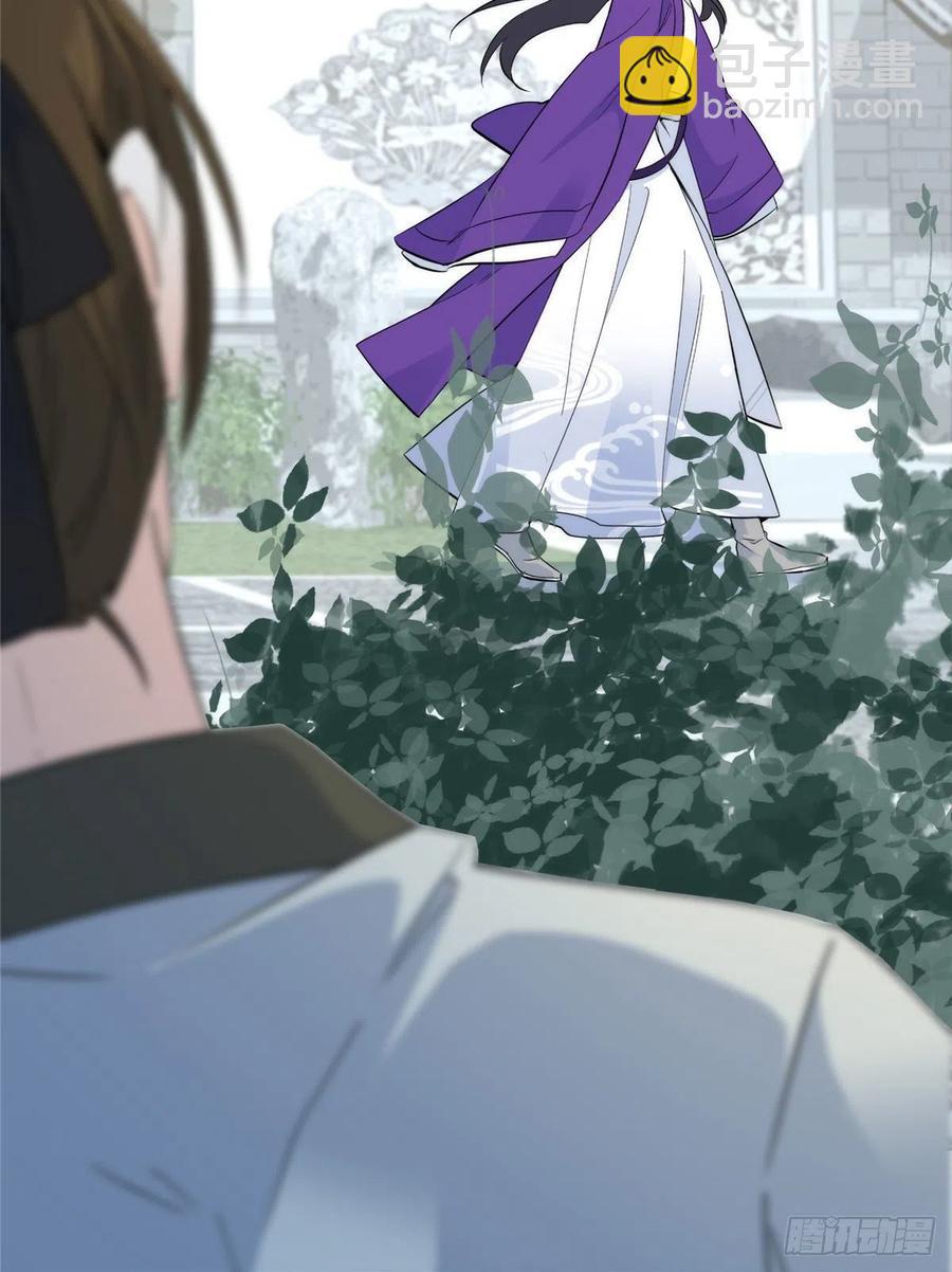 120邵将军与我家姑娘很相配呢-第120话