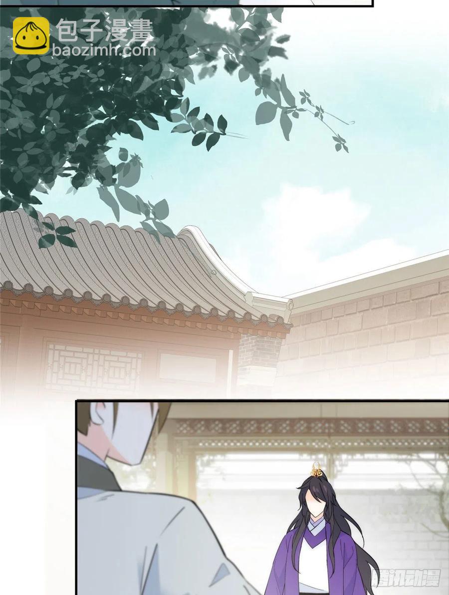 120邵将军与我家姑娘很相配呢-第120话