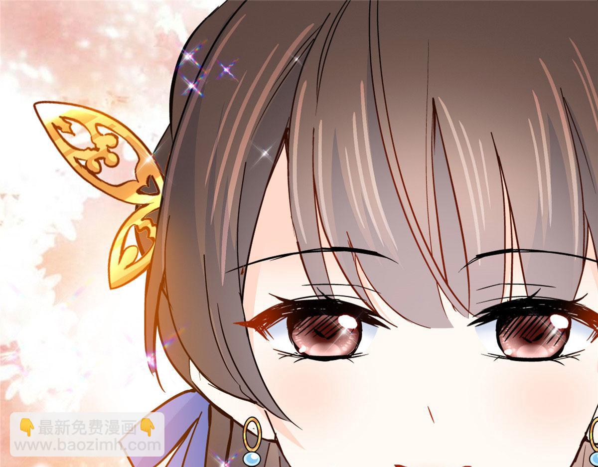 126 没想到你是这样的邵明渊(1/2)-第126话