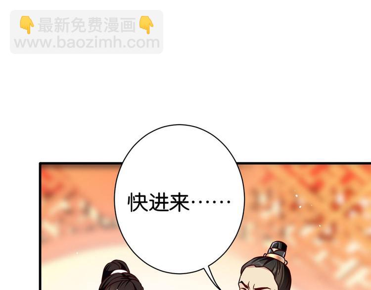 第14话 我这样的人不该娶妻(1/3)-第14话