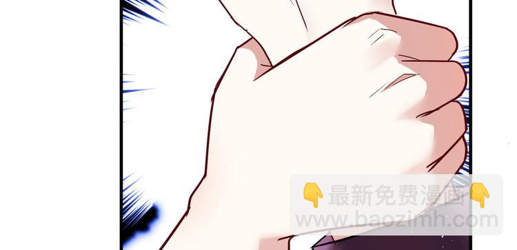 第14话 我这样的人不该娶妻(1/3)-第14话