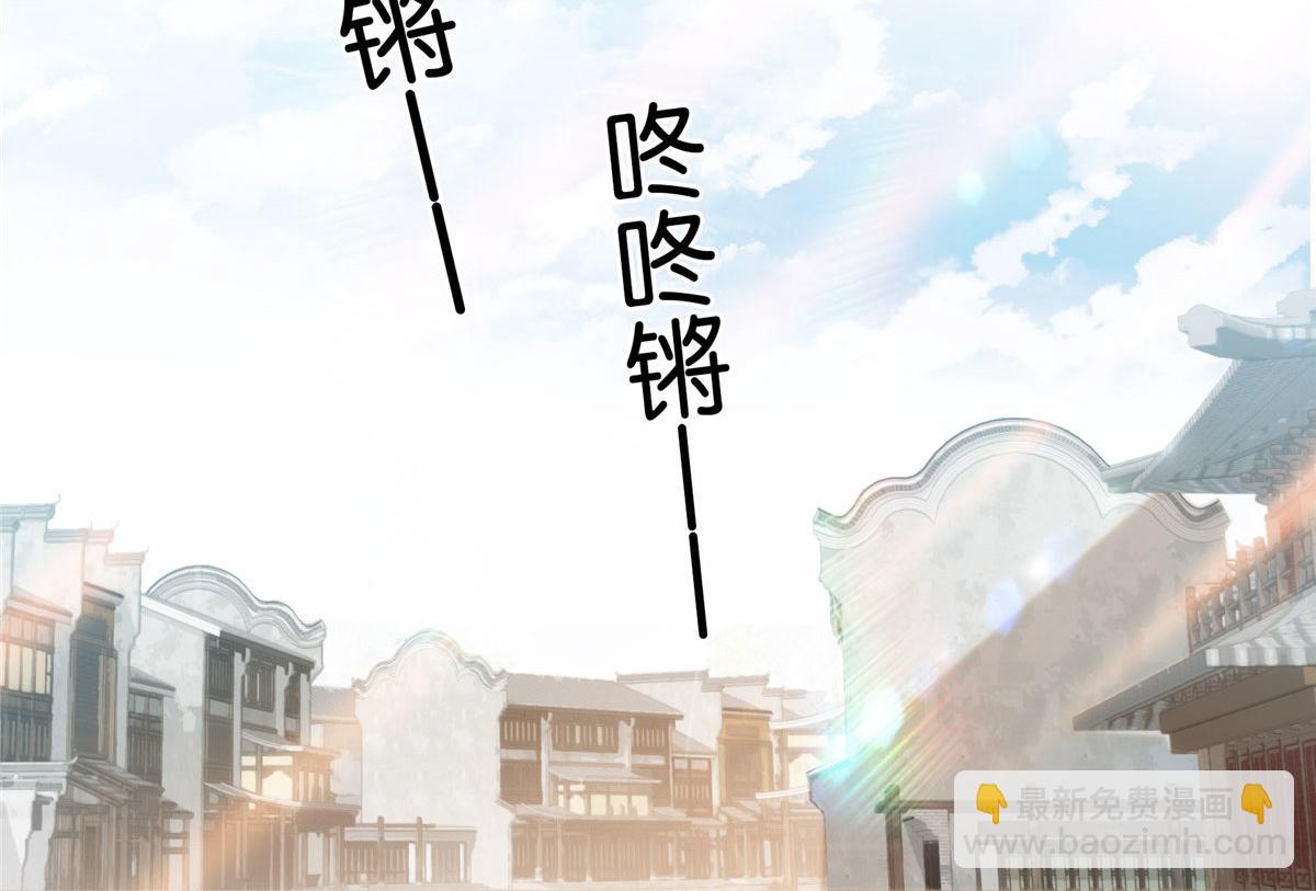 132 误会解开(1/3)-第132话