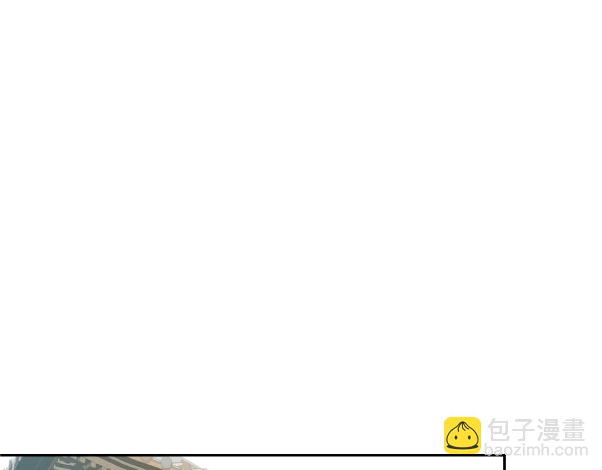 134 打伤贾疏的人其实是你吧(1/2)-第134话