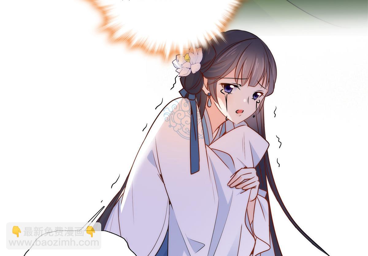 136 祖母是要把我关起来吗？(1/3)-第136话