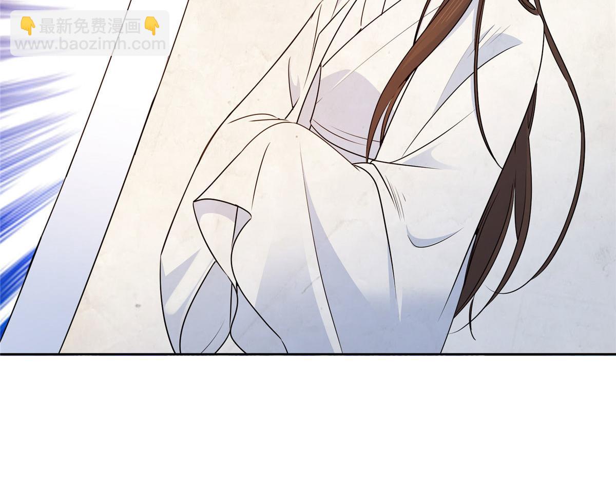 138 邵明渊画了我的画像？(1/3)-第138话