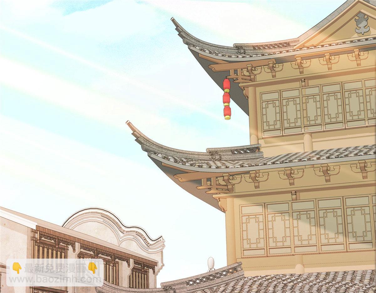 142 不该在意她的看法(1/3)-第142话