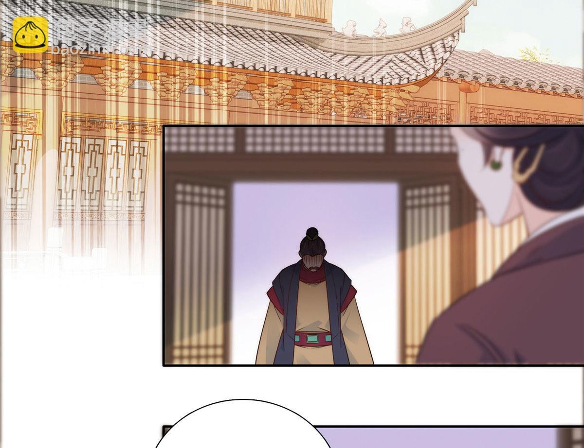 142 不该在意她的看法(1/3)-第142话