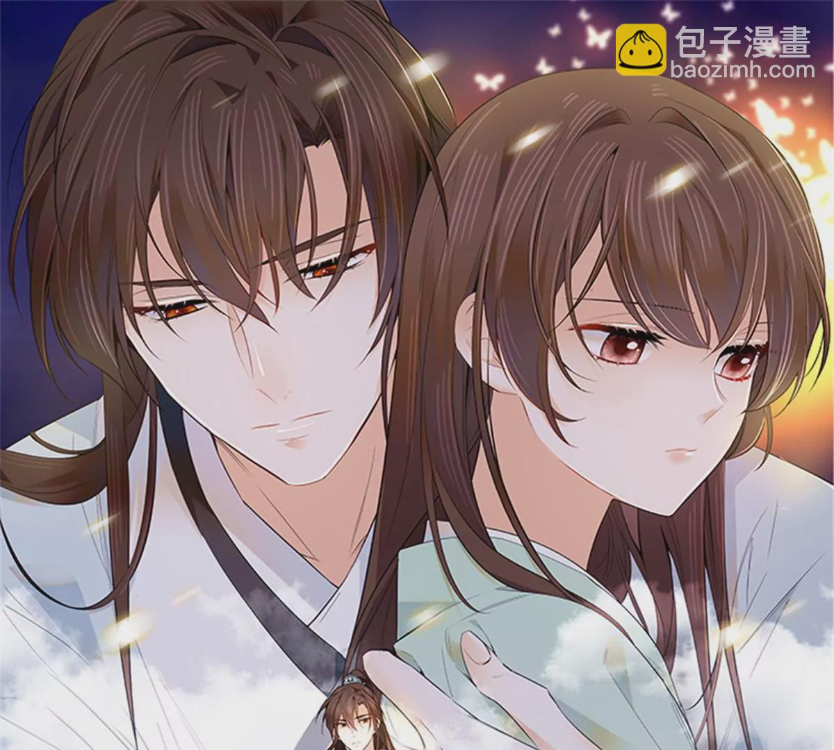 145 邵将军真的不松手吗(1/2)-第146话