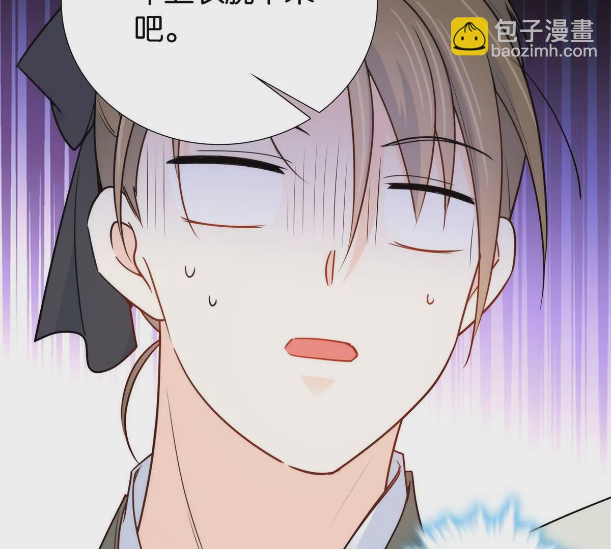 145 邵将军真的不松手吗(1/2)-第146话