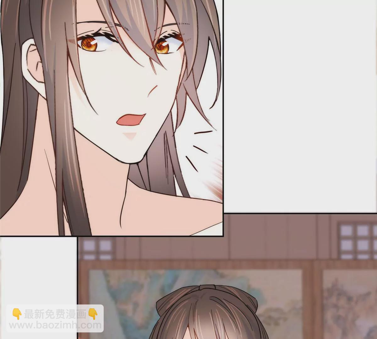 145 邵将军真的不松手吗(1/2)-第146话