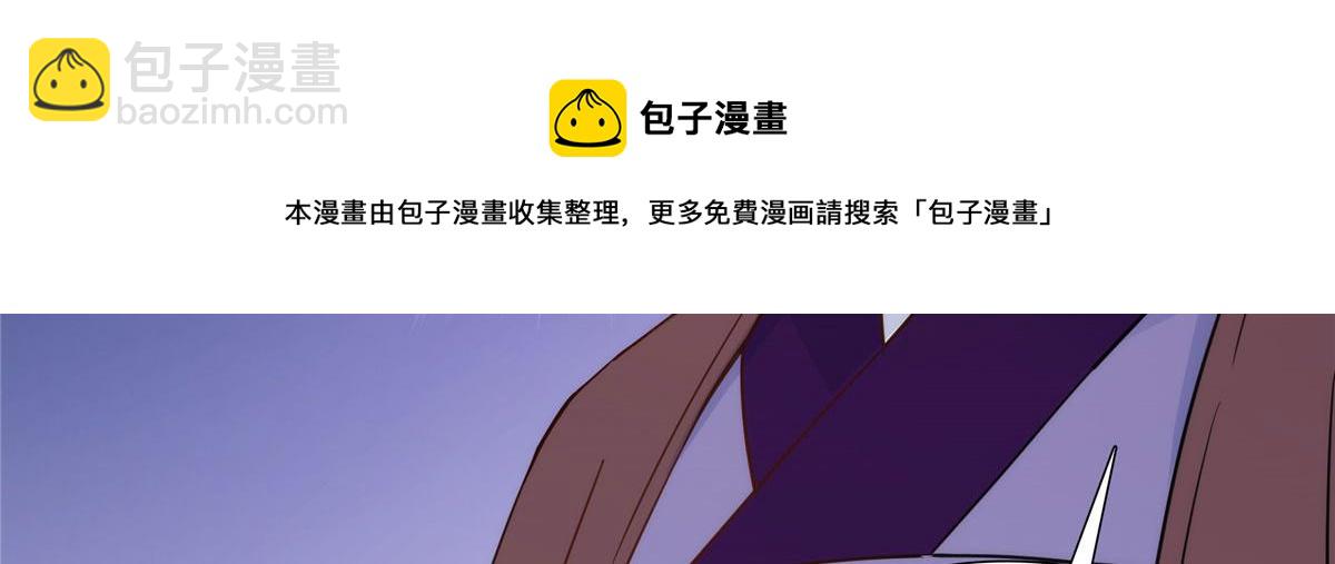 147  邵明渊不是我的儿子(1/2)-第148话