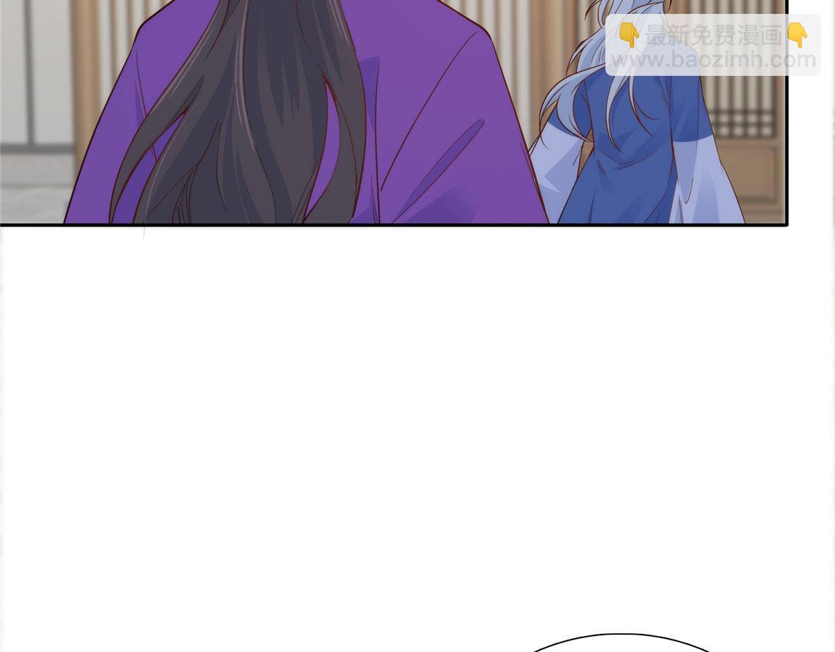 149 谁害死了乔昭？(1/2)-第150话