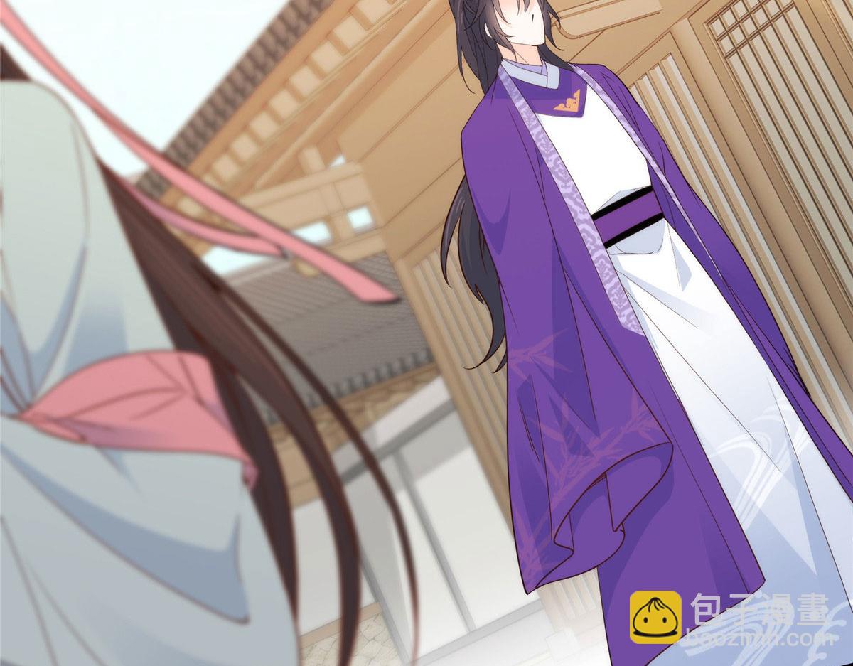 149 谁害死了乔昭？(1/2)-第150话