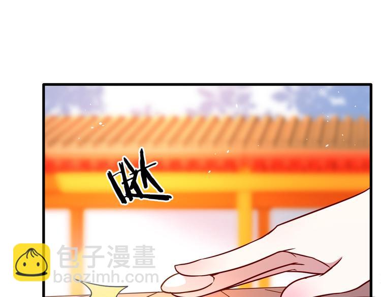 第16话 她居然敢无视我(1/3)-第16话