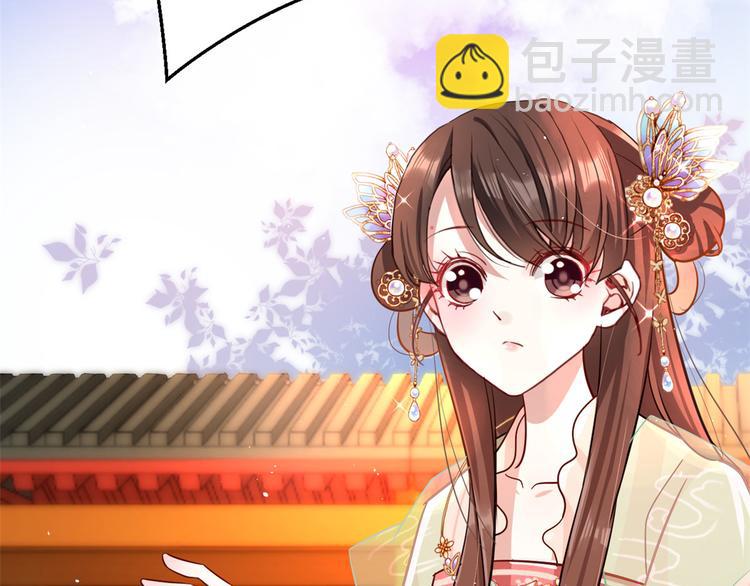 第16话 她居然敢无视我(1/3)-第16话