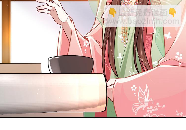 第16话 她居然敢无视我(1/3)-第16话