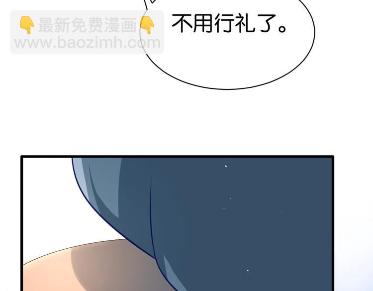 第16话 她居然敢无视我(1/3)-第16话