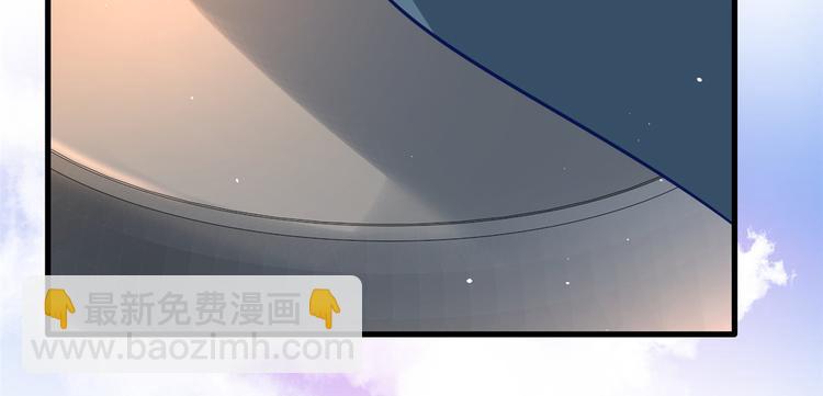 第16话 她居然敢无视我(1/3)-第16话