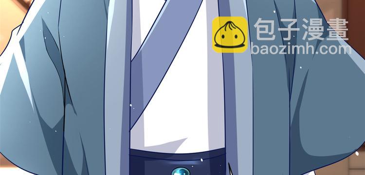 第16话 她居然敢无视我(1/3)-第16话