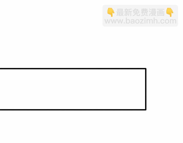 第16话 她居然敢无视我(1/3)-第16话