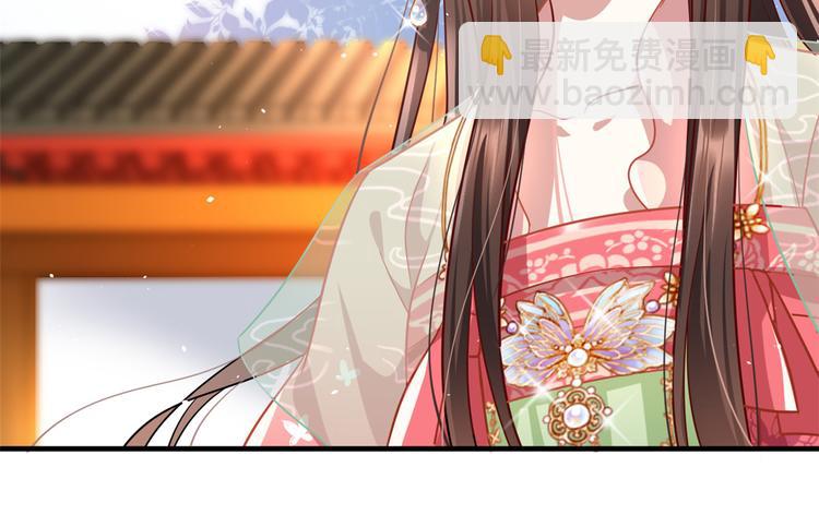 第16话 她居然敢无视我(1/3)-第16话