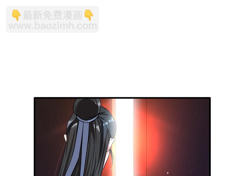 第16话 她居然敢无视我(1/3)-第16话