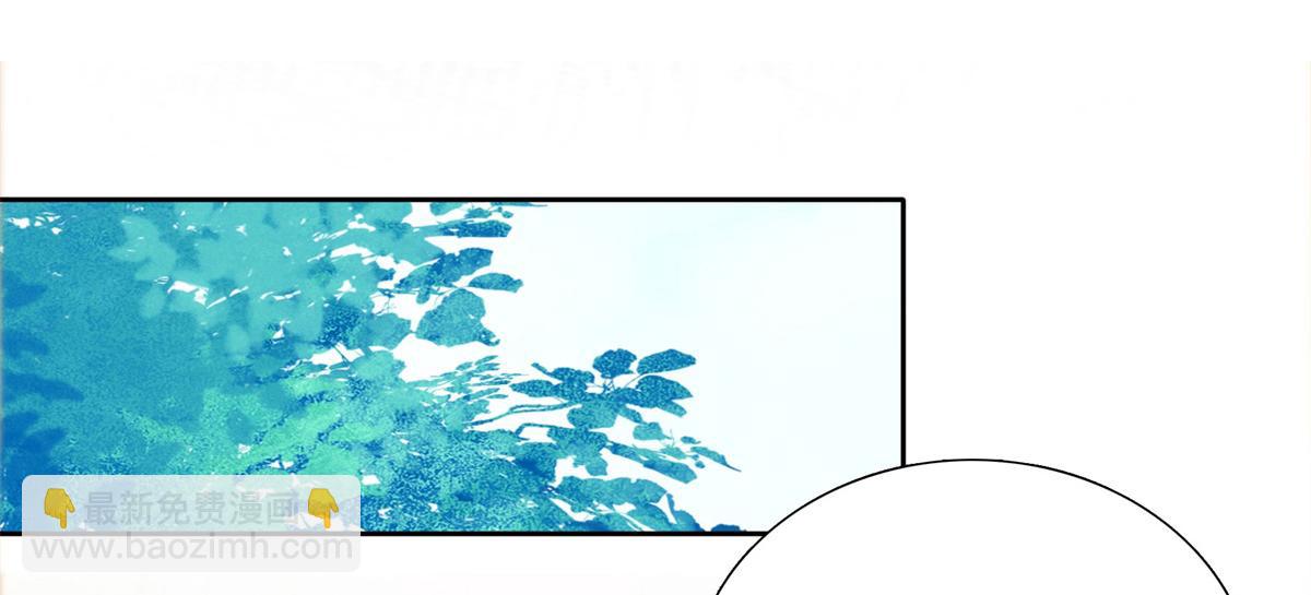151 邵将军觉得我占你便宜？(1/2)-第152话