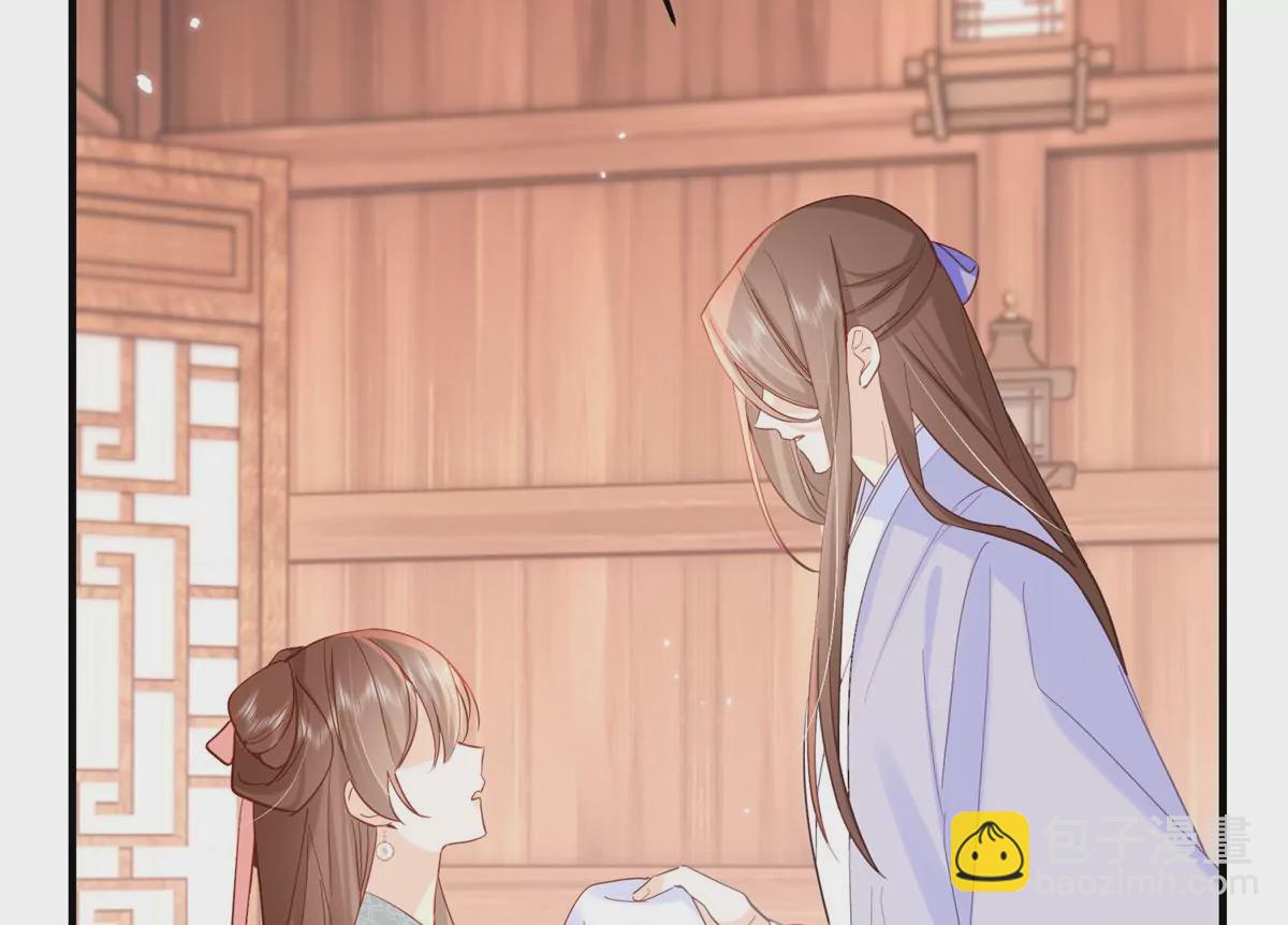155 怎会有和昭昭相似之人(1/3)-第156话