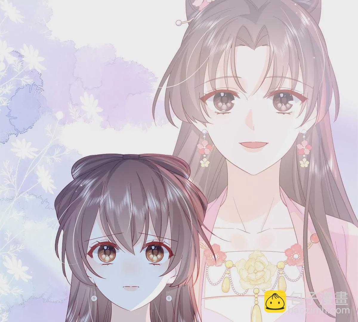 155 怎会有和昭昭相似之人(1/3)-第156话