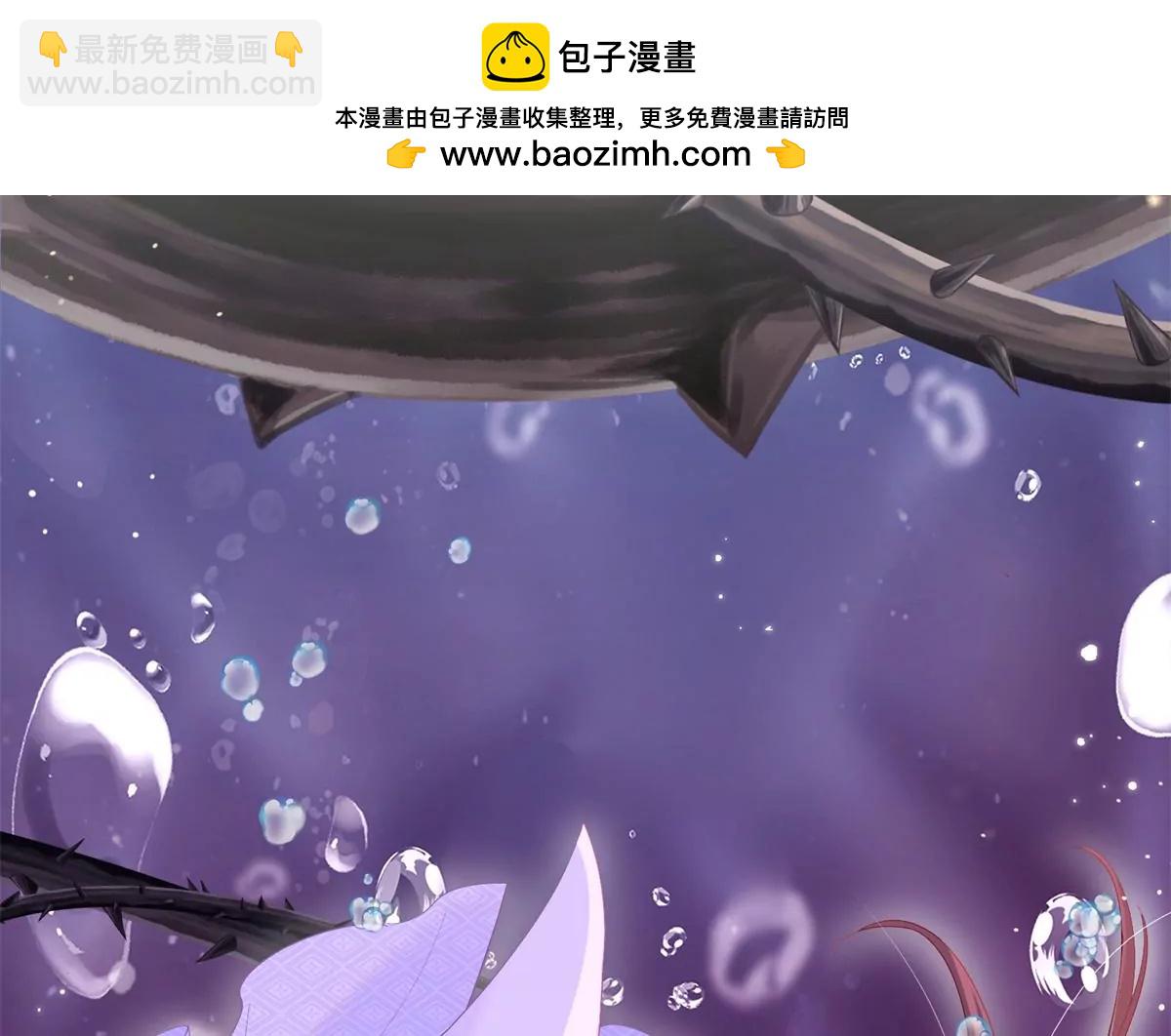155 怎会有和昭昭相似之人(1/3)-第156话