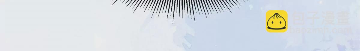 155 怎会有和昭昭相似之人(1/3)-第156话